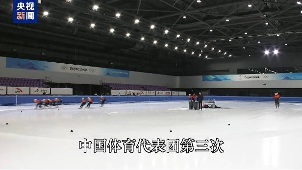 比赛的背后