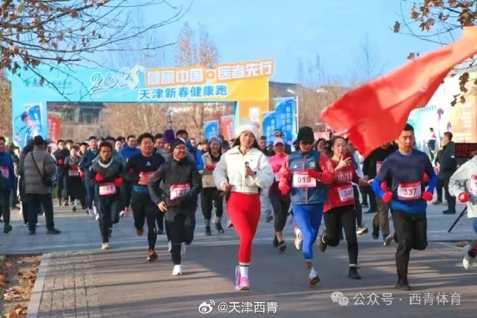 下了宝贵的