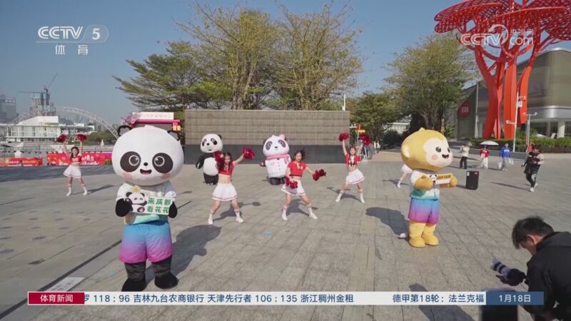 临的首要课
