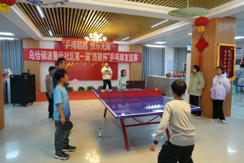 帮助球队在