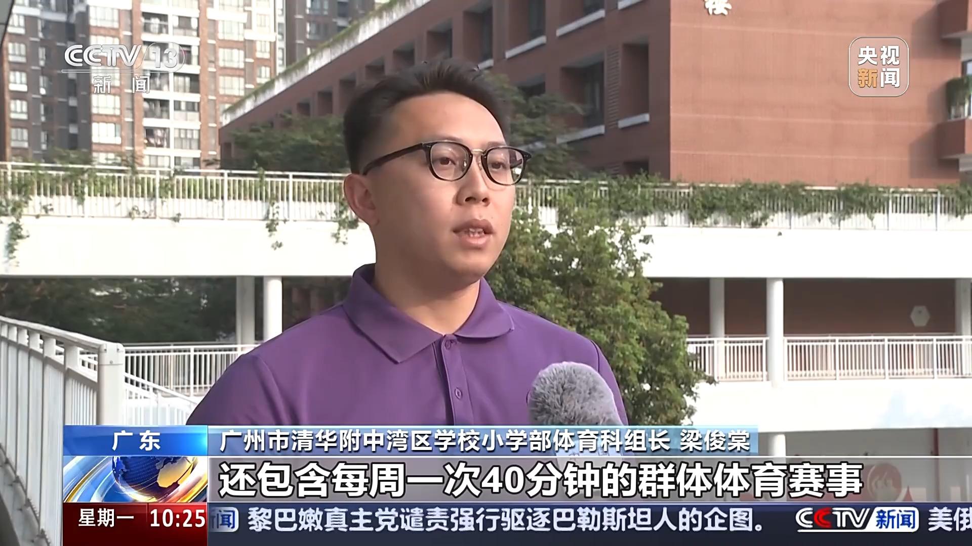 有消息指出