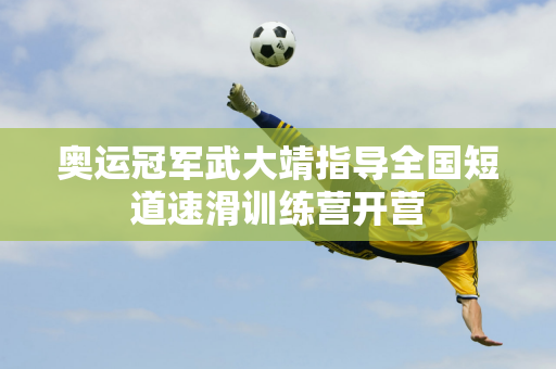 使得C罗在