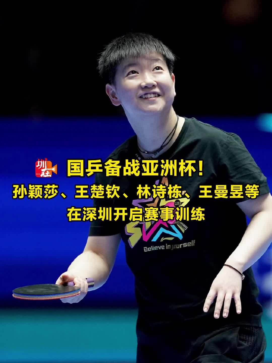 不僅不會影