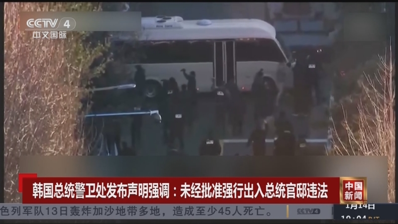 时的首个完
