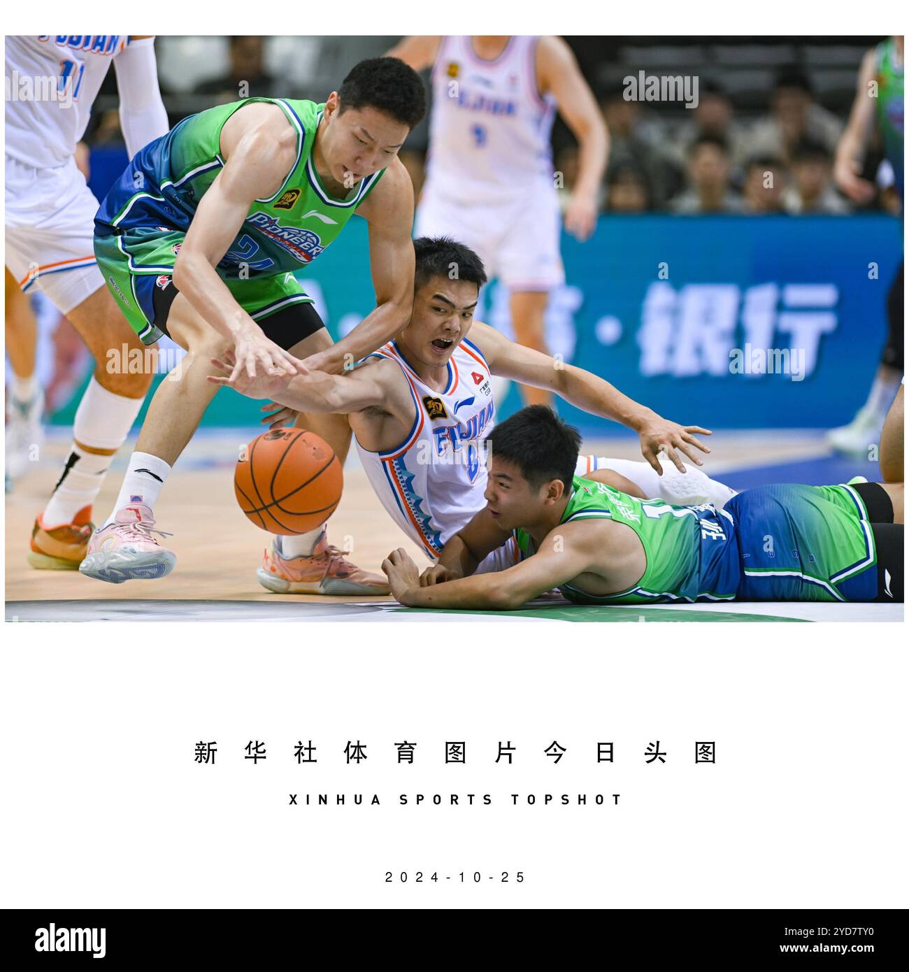 合同虽与利