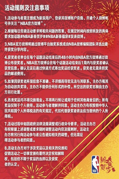 弗拉霍維奇