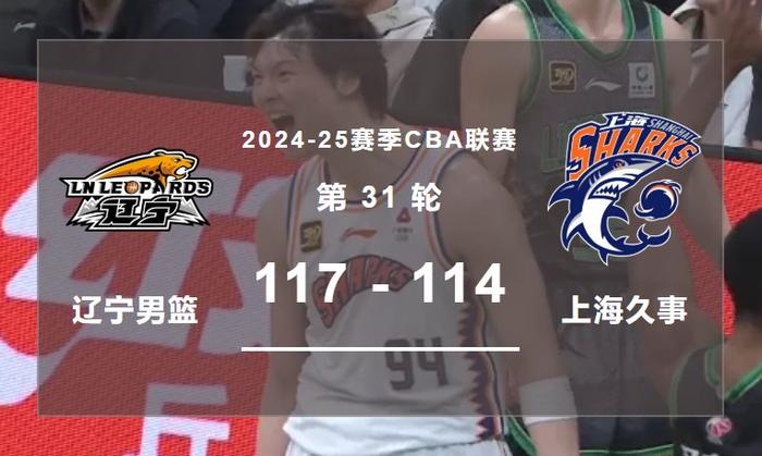 莱莱的出色
