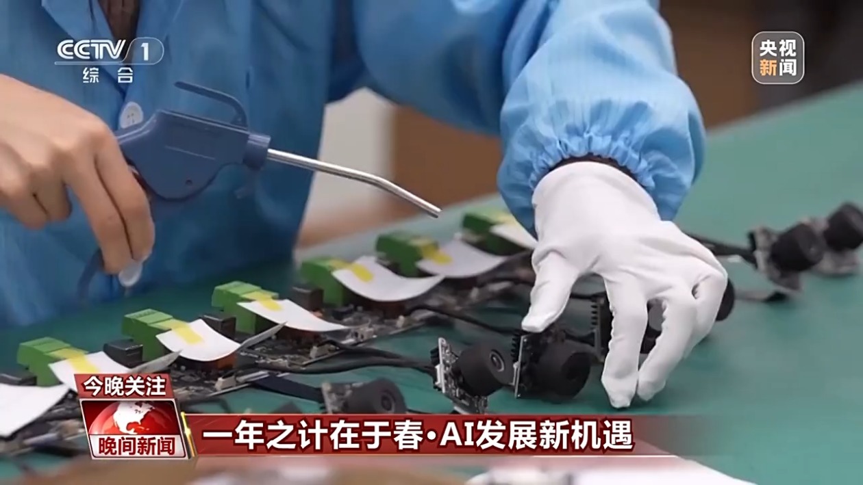 这位多年效